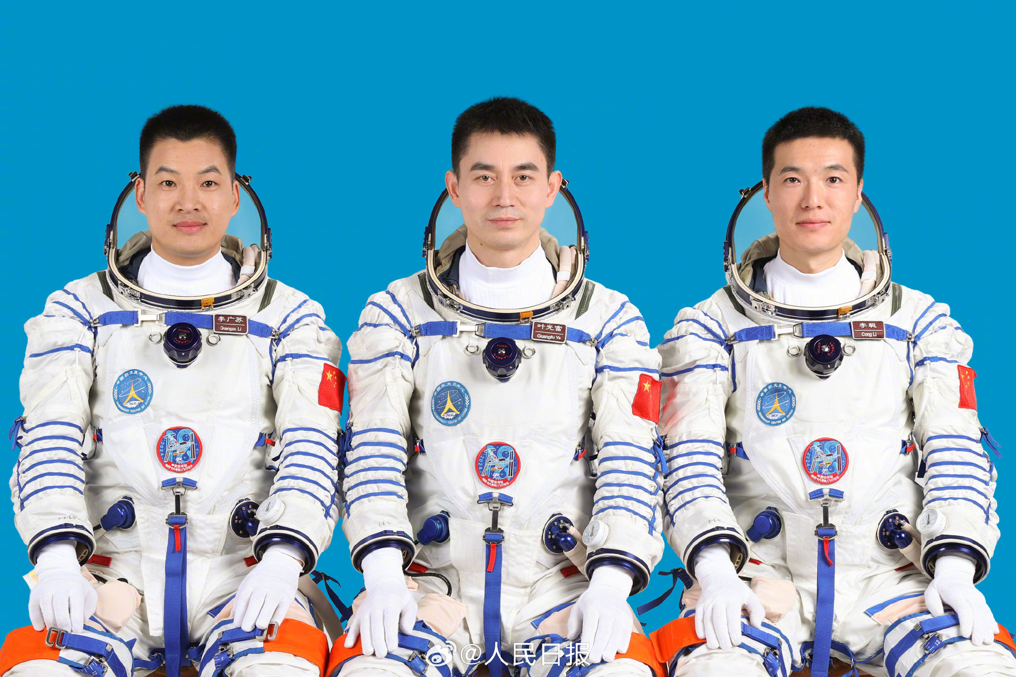 舟十八號航天員乘組由葉光富（中）、李聰（右）、李廣蘇（左）3名航天員組成。圖/取自人民日報