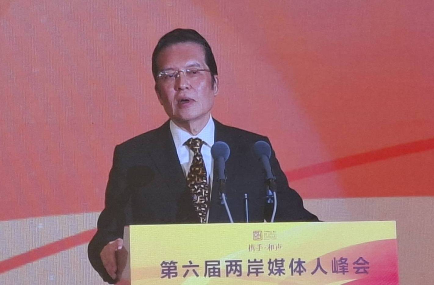 張榮恭：兩岸媒體人應發揮「媒體在一起」精神 做真實善意報導