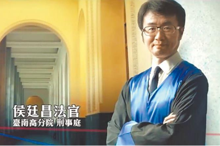 曾判「新竹輪胎行8死」等3大案免死　法官侯廷昌獲總統府提名監委