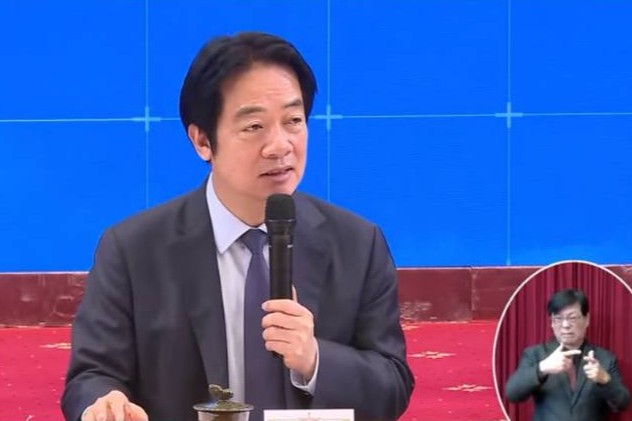 五院茶敘談甚麼？賴清德呼應韓國瑜：也盼「化」干戈為玉帛