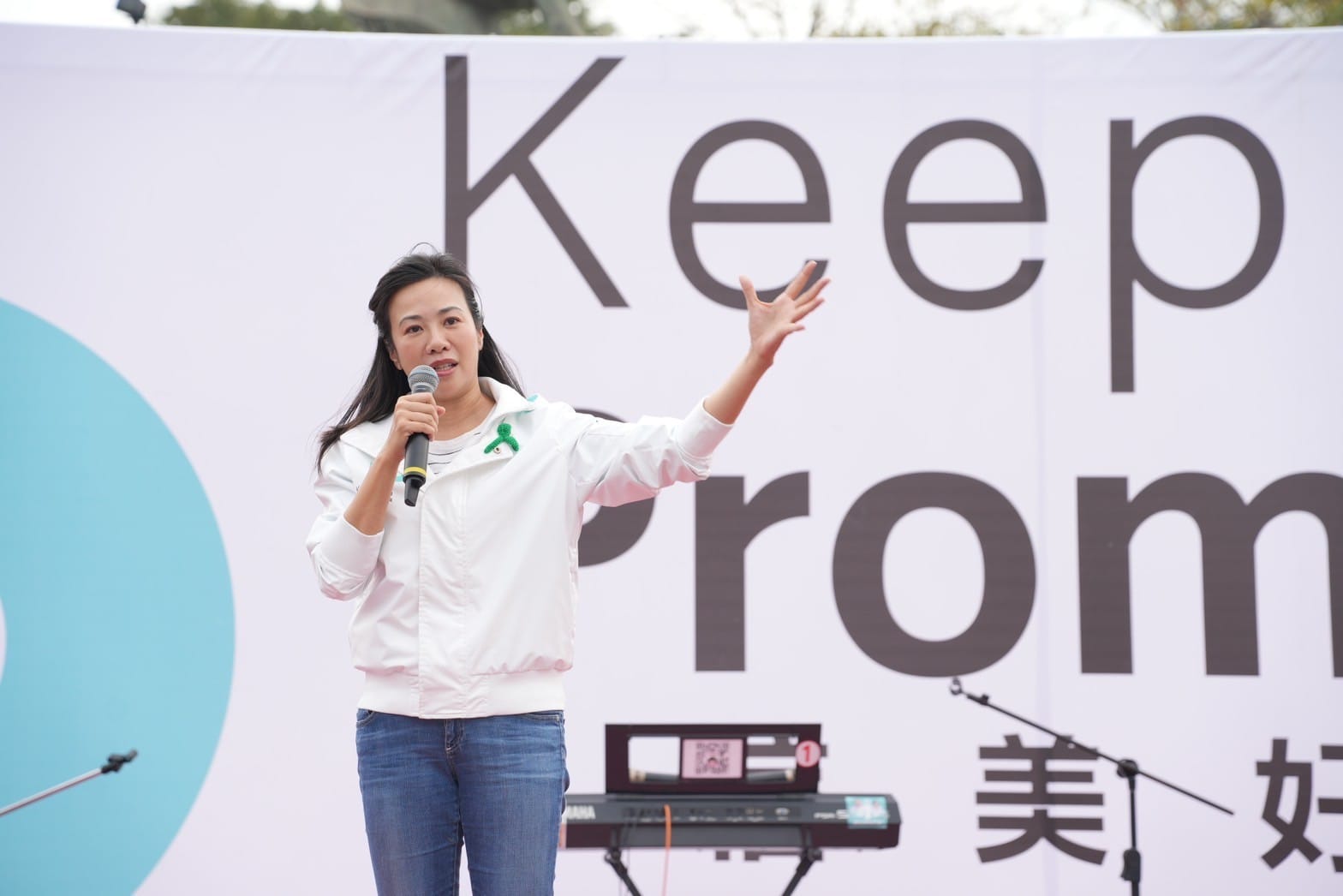 吳欣盈說，自己仍然會持續關注數位醫療、綠色永續、財政永續等議題，隨時再出發做好準備。圖/取自吳欣盈臉書