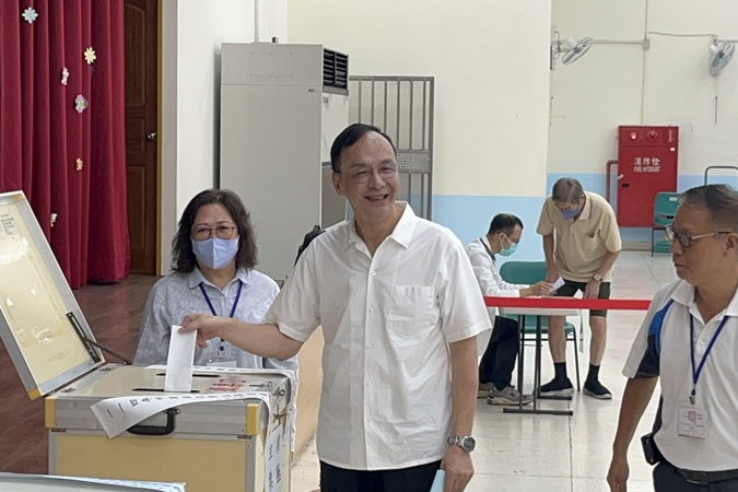 【決戰藍黨魁】國民黨新任黨主席11/1正式交接 