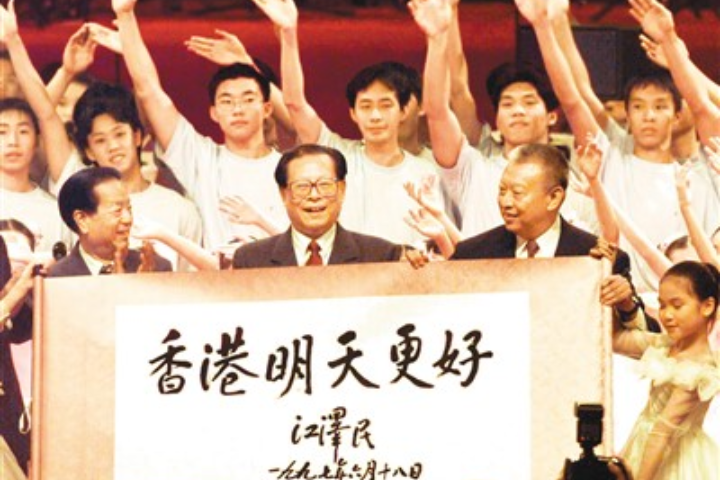 江澤民親述香港回歸攻防戰　 拒英「十億英鎊續租」：絕不做第二個李鴻章