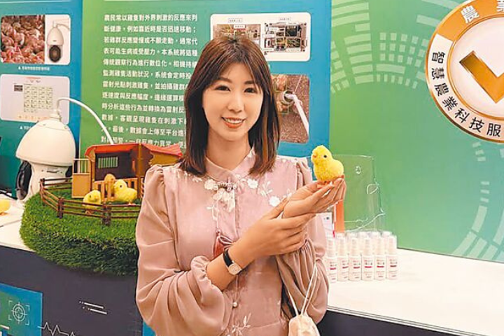 對於台肥總經理陳右欣（圖）買學歷的質疑聲浪，台肥今日發聲了。圖/取自陳右欣臉書