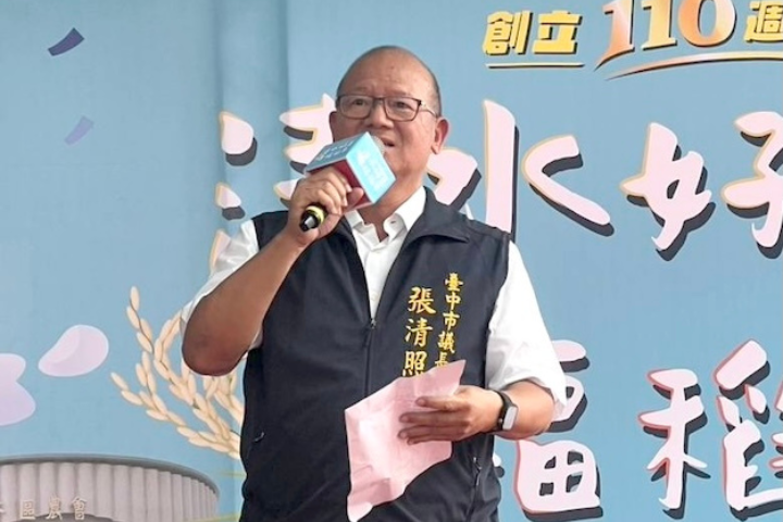 台股衝破4萬6掀財富風暴　張清照持股飆58億奪政治人物「股王」寶座