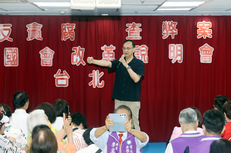 國民黨主席朱立倫22日表示，大陸對台無司法管轄權，但這是兩岸惡意螺旋不斷上升的結果。圖／中央社