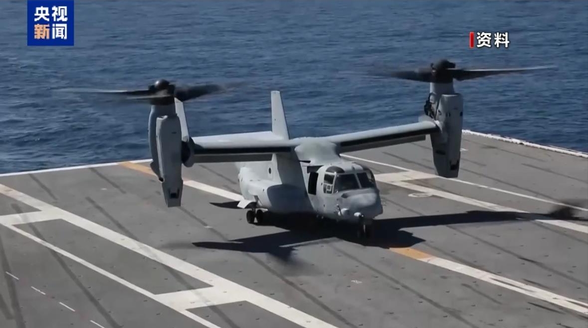 駐日美軍的MV-22「魚鷹」機14日又傳事故（資料照片）。圖/取自央視新聞