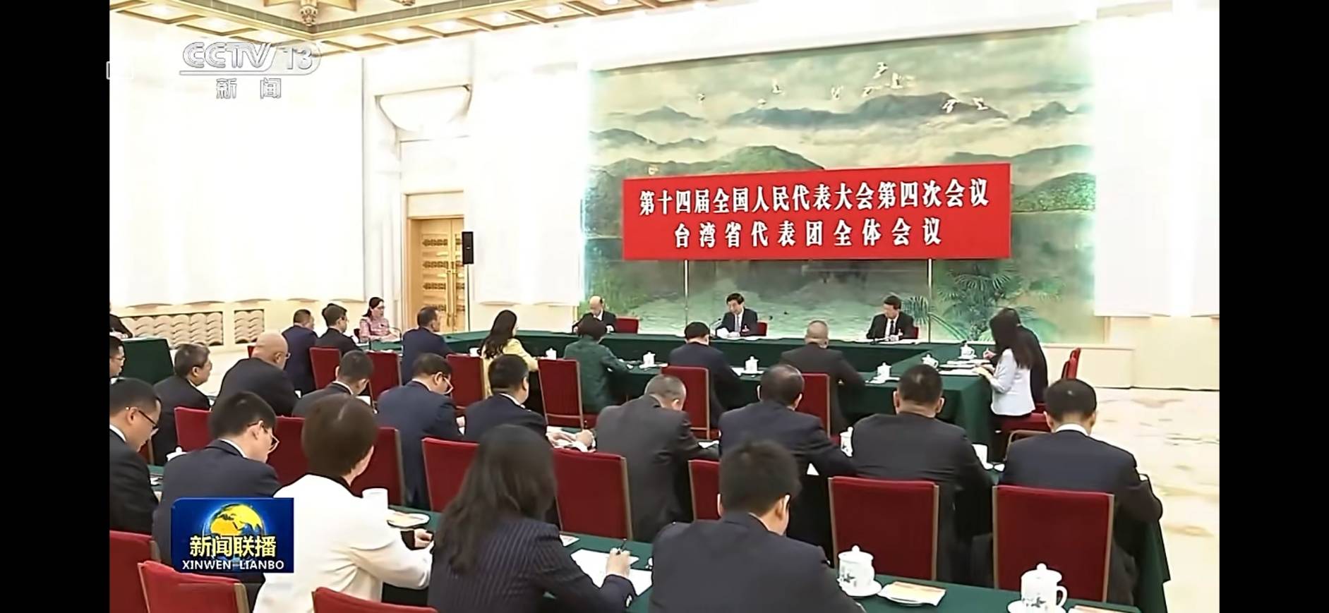 大陸全國政協主席王滬寧7日上午參加人大台灣代表團審議。圖/取自央視