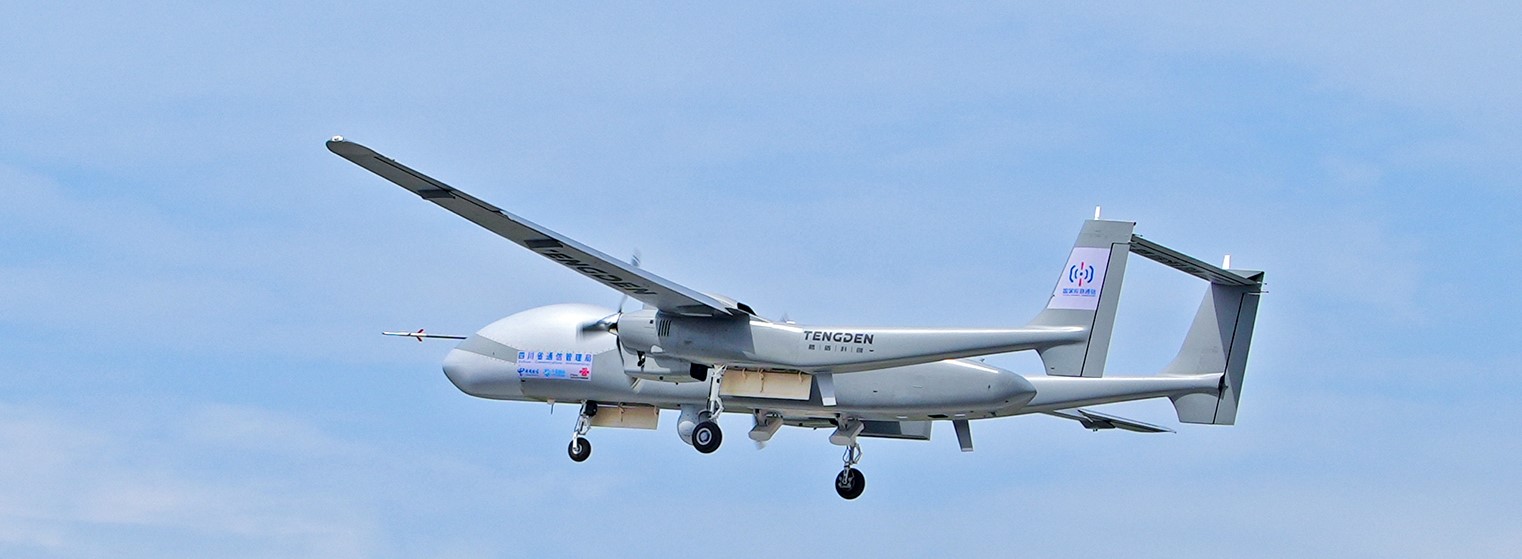 雙尾蠍是一款大型雙發、模組化、多用途、中空長航時固定翼無人機系統，也是中共常侵擾我領空的機型。圖/取自四川騰盾科技有限公司官網
