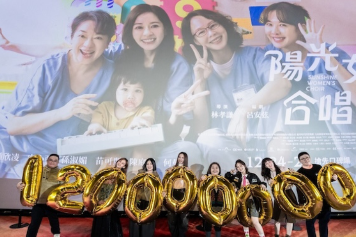 陽光女子合唱團催人落淚　民眾發起看片不哭挑戰