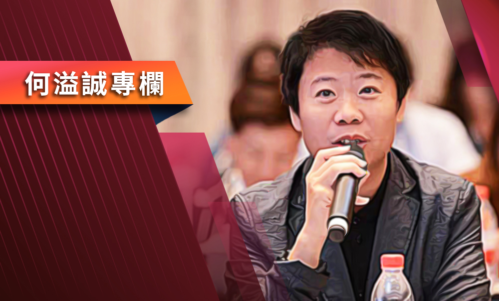 【何溢誠專欄】川普要撤  北約不肯