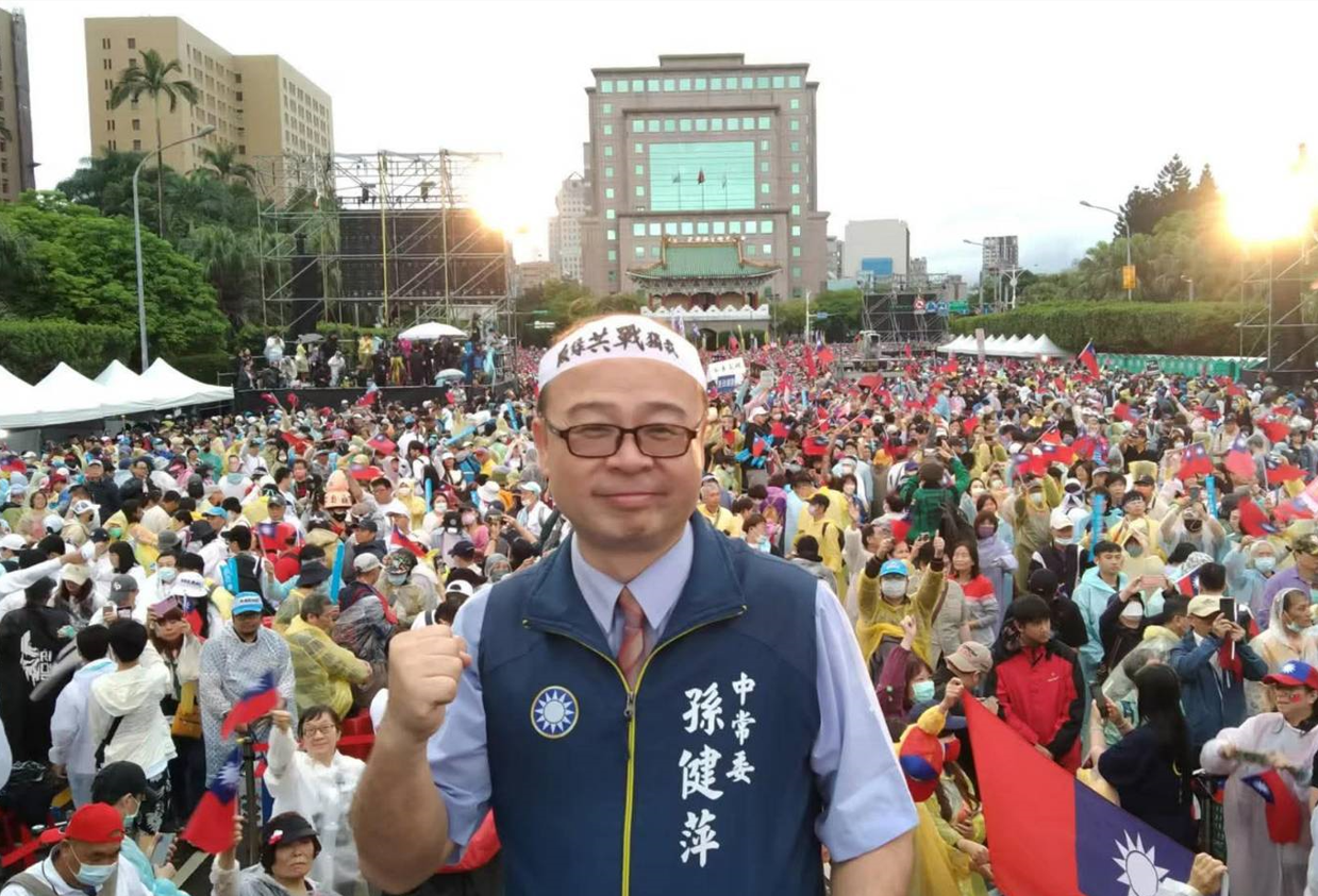 國民黨主席參選人孫健萍呼籲賴總統召開國是會議 彌合大罷免裂痕 應對美國關稅戰