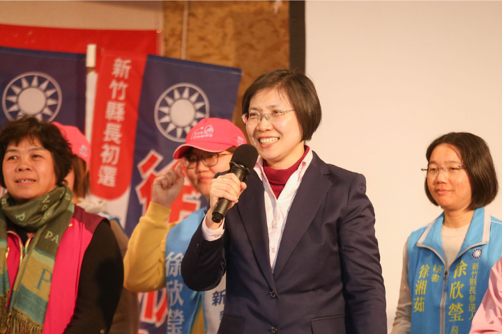 鄭朝方戰竹縣底定！徐欣瑩發聲明拋「雙AI願景」　強調藍白已凝聚共識