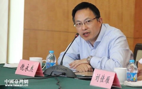 上海台灣研究所所長、《台海研究》主編倪永杰。圖/取自中國台灣網