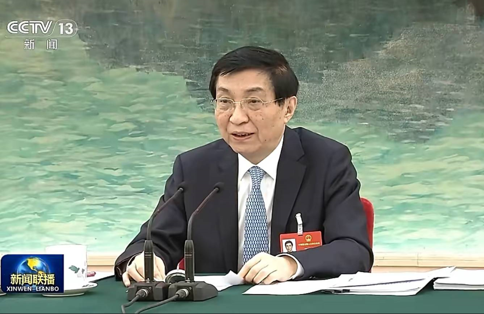 【兩會焦點】王滬寧在人大台灣團講話重申「反對」台獨　未用「打擊」字眼