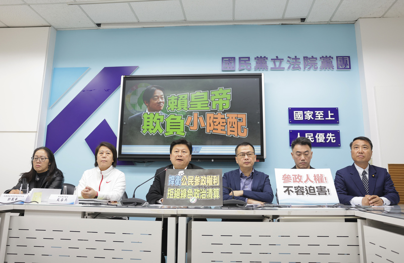 【桂宏誠專欄】陸配村長訴願成功    內政部自曝行政獨裁