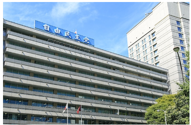 日本自民黨發表「終戰」81週年聲明　不道歉、不提侵略　反批中國以武力改變現狀