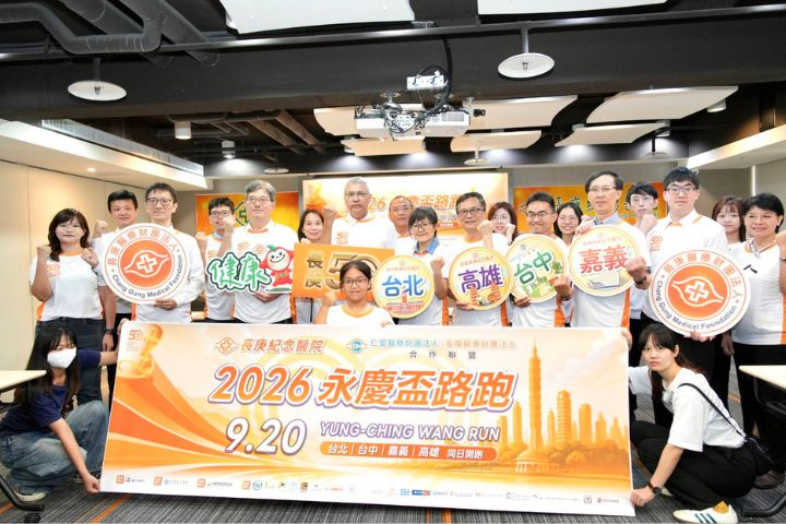你沒理由不運動！罕病也能拚上帕運國手　蔡奕琳代言長庚永慶盃路跑