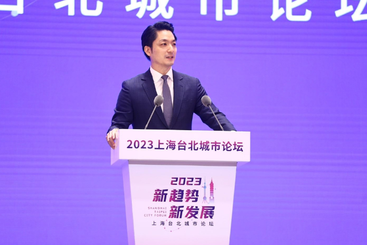 雙城論壇蔣萬安會見宋濤？陸國台辦未正面回應