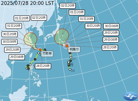 台灣周邊颱風行進路線預估。圖/取自中央氣象署