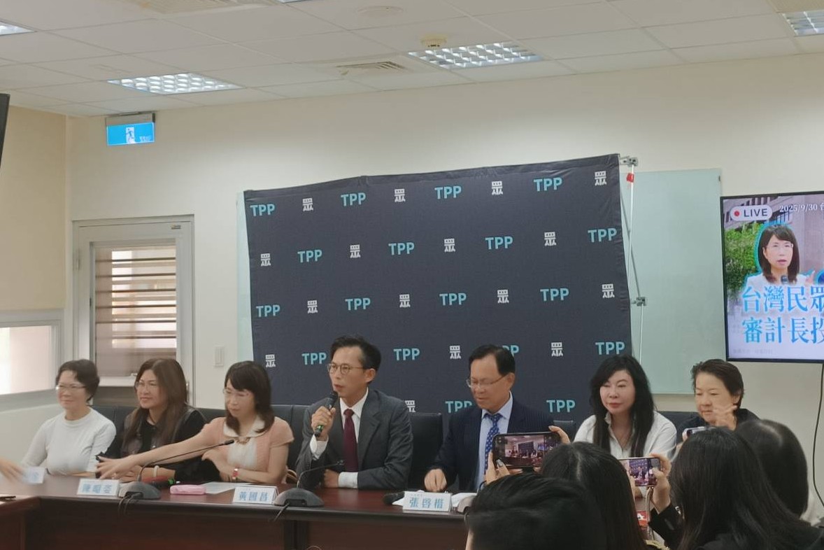 審計長陳瑞敏人事案 白營8票全投同意：審計部是「正常運作」獨立機關