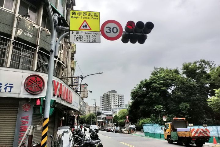 三峽車禍肇事老翁身亡　侯友宜：緊急啟動假扣押