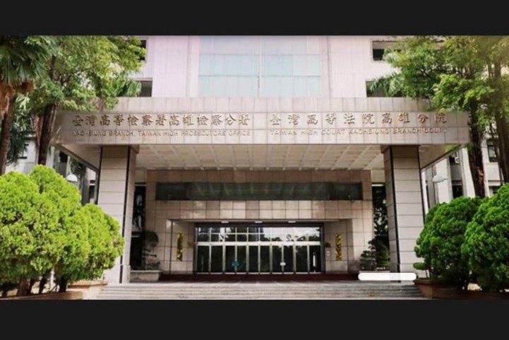 大馬女大生命案兇嫌逃死刑　大馬校友會強烈不滿：動搖整體信任基礎