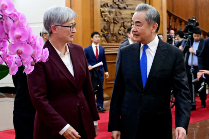 中澳外長對話　王毅強調「不許台灣分裂出去」　澳方：不支持台獨