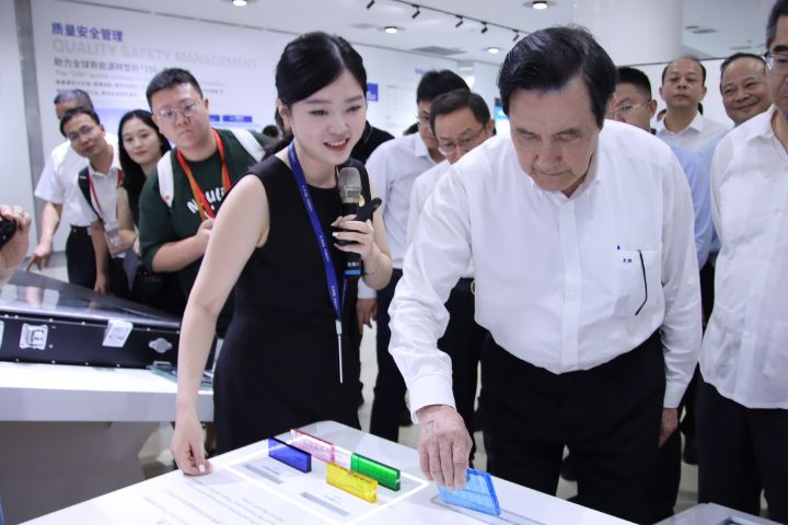 前總統馬英九參觀寧德時代。圖/馬英九辦公室提供