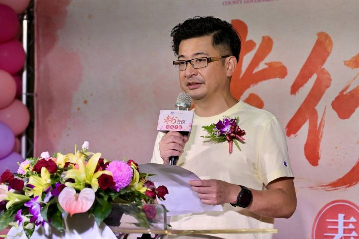 彰化縣議長謝典霖。圖/取自謝典霖臉書