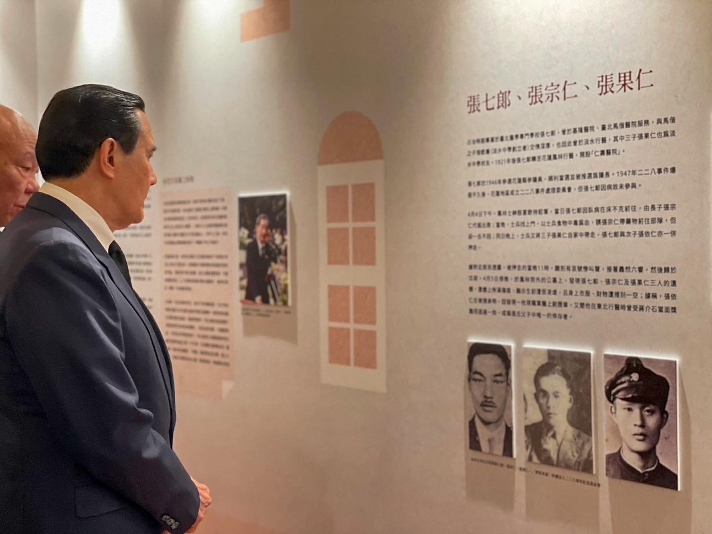 馬英九指出從金門事件看出民進黨不會處理兩岸關係。圖／取自馬英九臉書