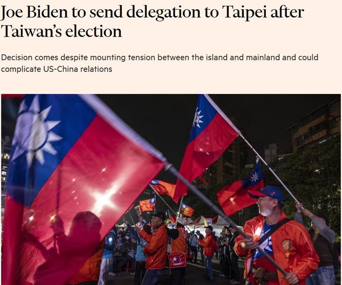 台灣大選後，美國將派代表團訪台。圖/截自金融時報