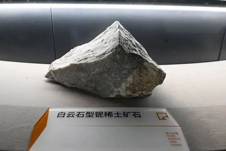 大陸新稀土「釹黃河礦」問世 戰略資源再添新星
