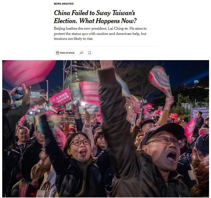 台灣大選紐約時報也發出第一手報導。圖／取自紐約時報截圖