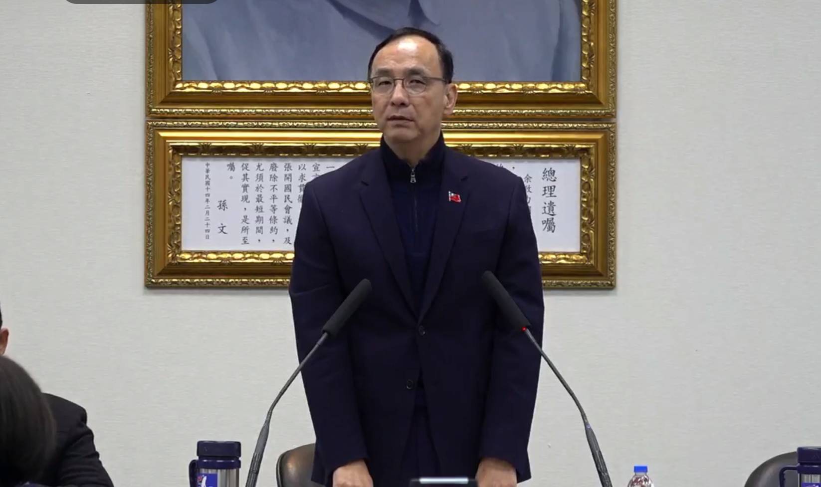 國民黨主席朱立倫(圖)15日在中常會致詞表示，針對立法院長韓國瑜率團訪美祝賀川普總統就職，外交部很多小動作。圖/翻攝自國民黨直播影片