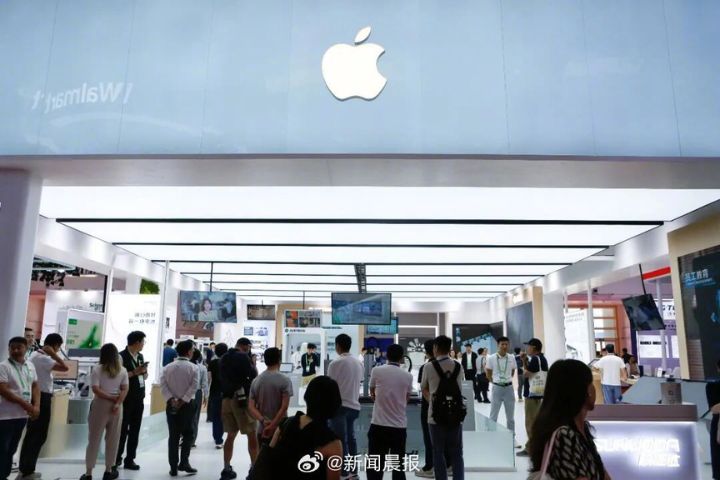 「蘋果稅」降了！大陸App Store佣金降至25%　15日生效