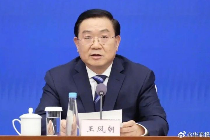 成都前市長王鳳朝涉貪遭起訴　被控從國企到行政部門受賄金額巨大　
