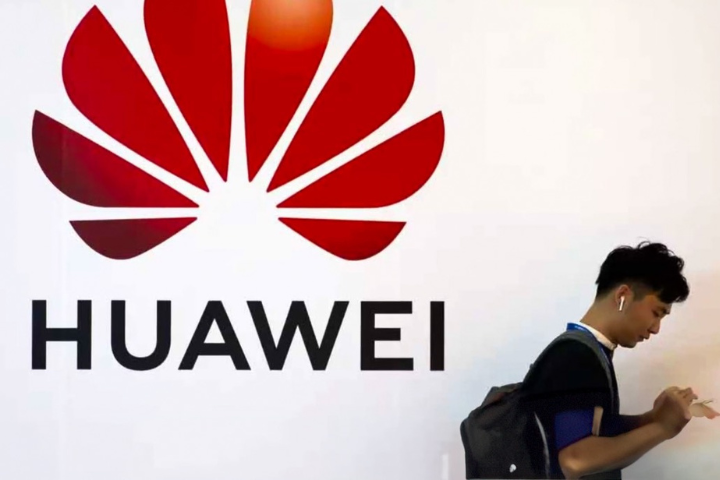 彭博社：歐盟研擬禁令　要求成員國排除華為、中興行動網路設備