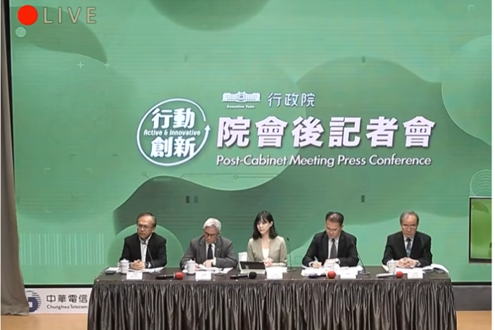 政院今修法嚴懲毒駕　拒測吊銷駕照3年、致死重傷終身禁考