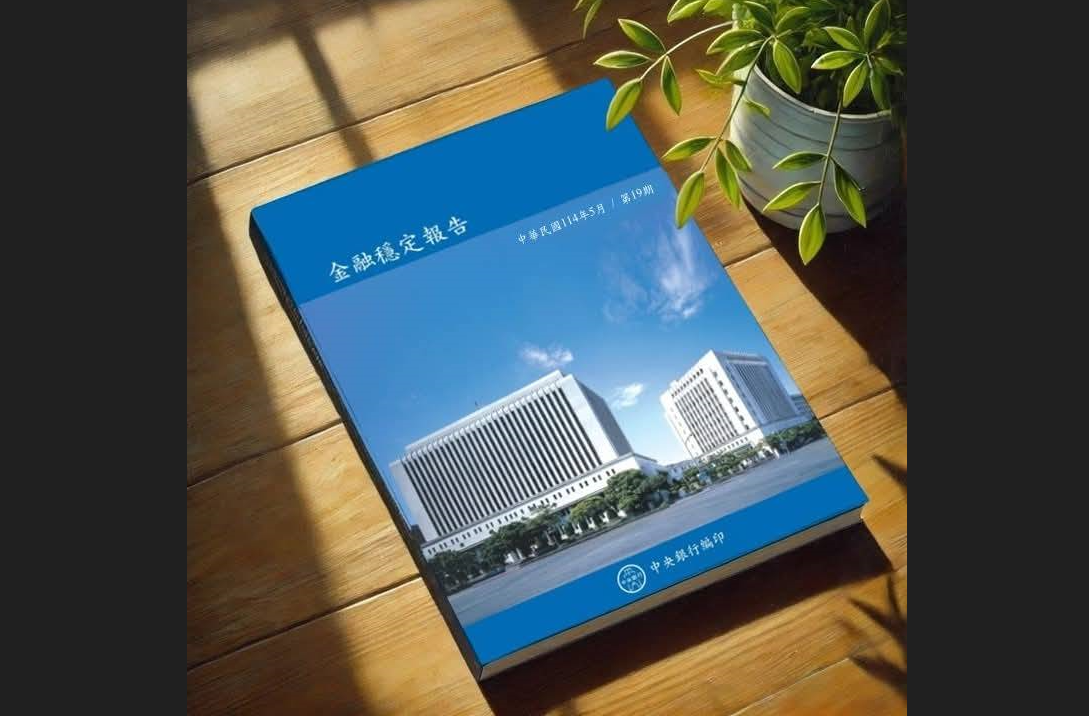 關稅戰烏雲未退 搶單只是短期 下半年台灣經濟成長大幅衰退