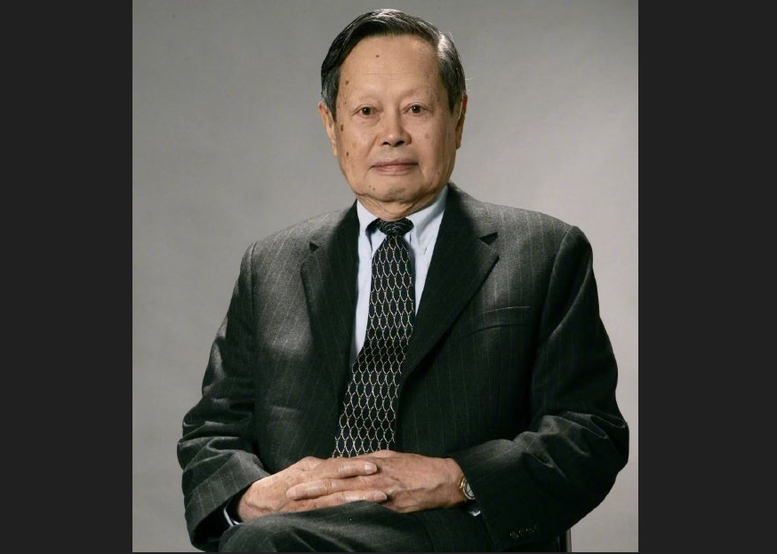 【快訊】諾貝爾物理學獎得主楊振寧逝世　享年103歲