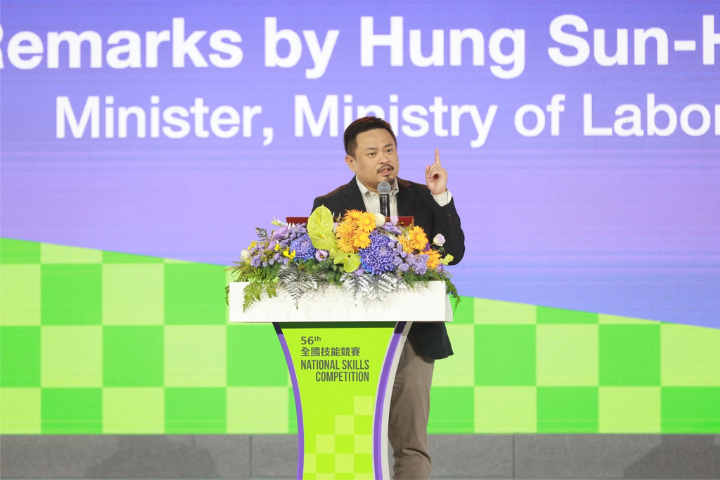 9月赴南京出席APEC　綠營首位部長訪陸掀討論　洪申翰：下午對外說明
