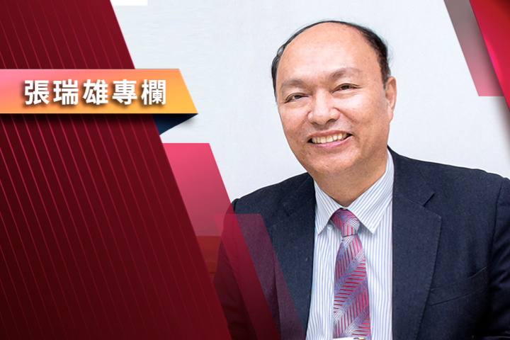 【張瑞雄專欄】武器隱藏在你的口袋：戰爭的科技與倫理