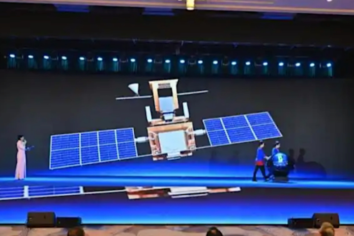 陸首顆海象衛星「媽祖號」　預計2027年發射