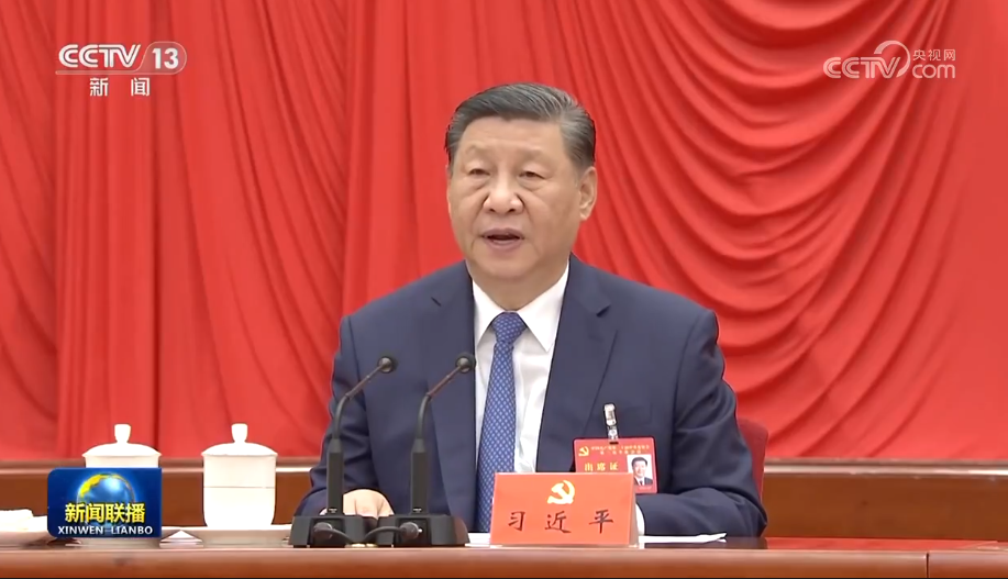 這次三中全會，是由總書記習近平親自擔任文件起草組組長。圖/翻攝自CCTV
