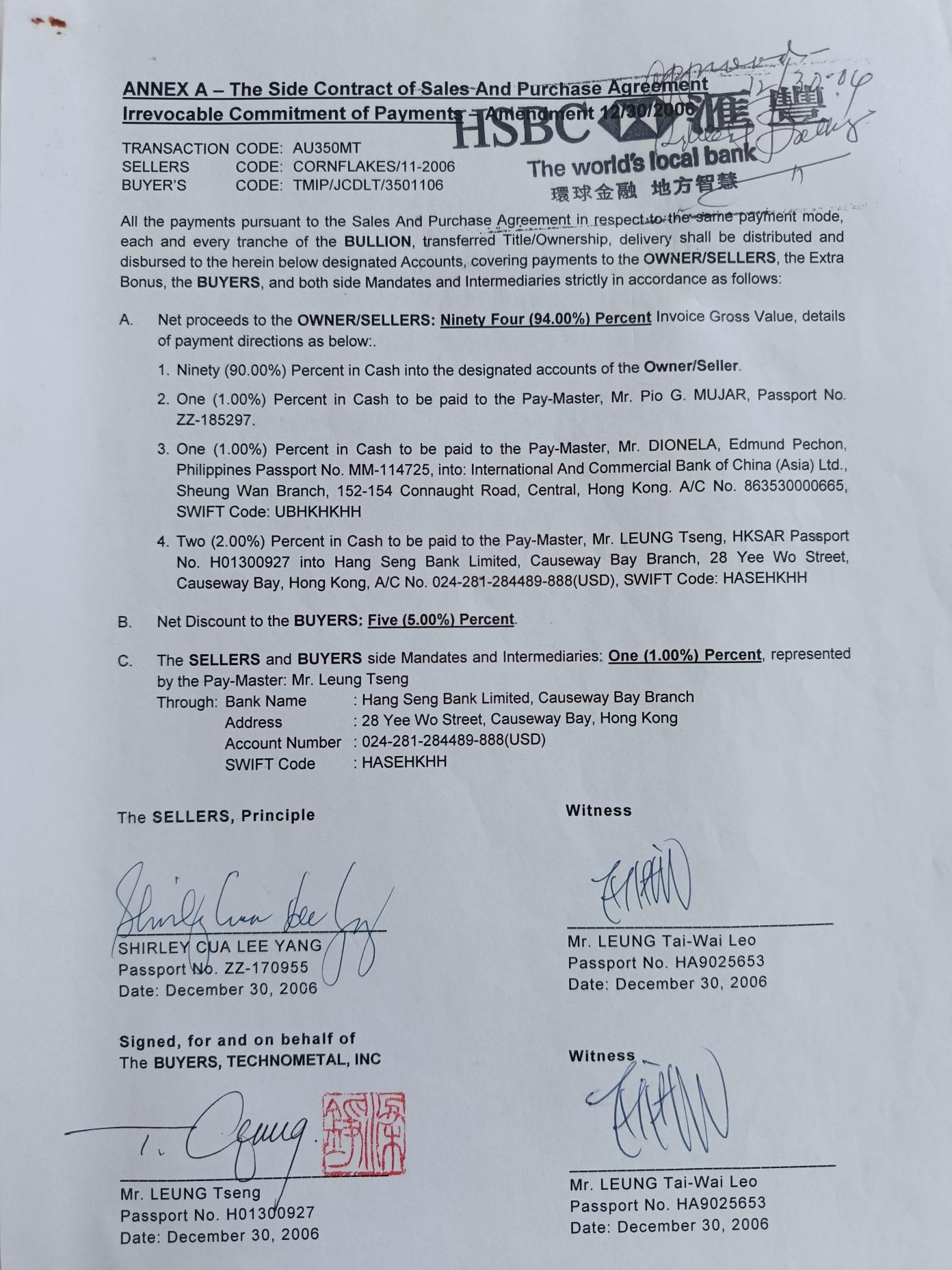 350噸黃金交易檔案。圖/取自台灣頭條