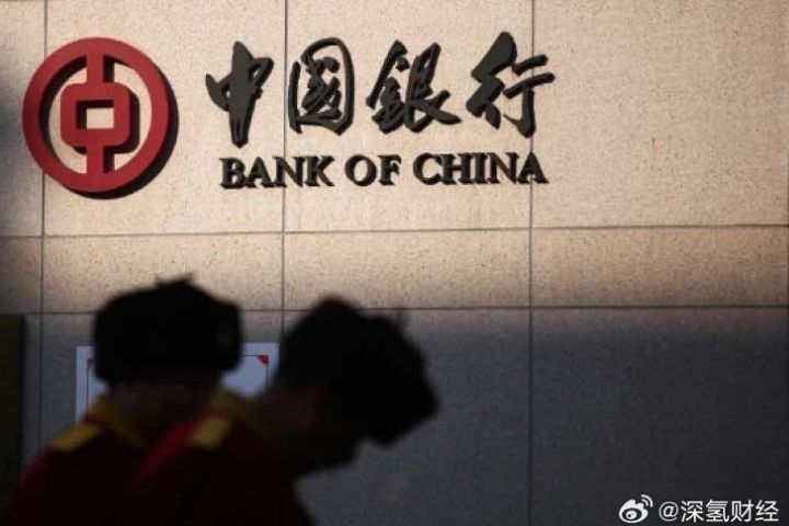 陸金融業掀降薪潮 78%銀行高管減薪、基金經理「績效綁薪」