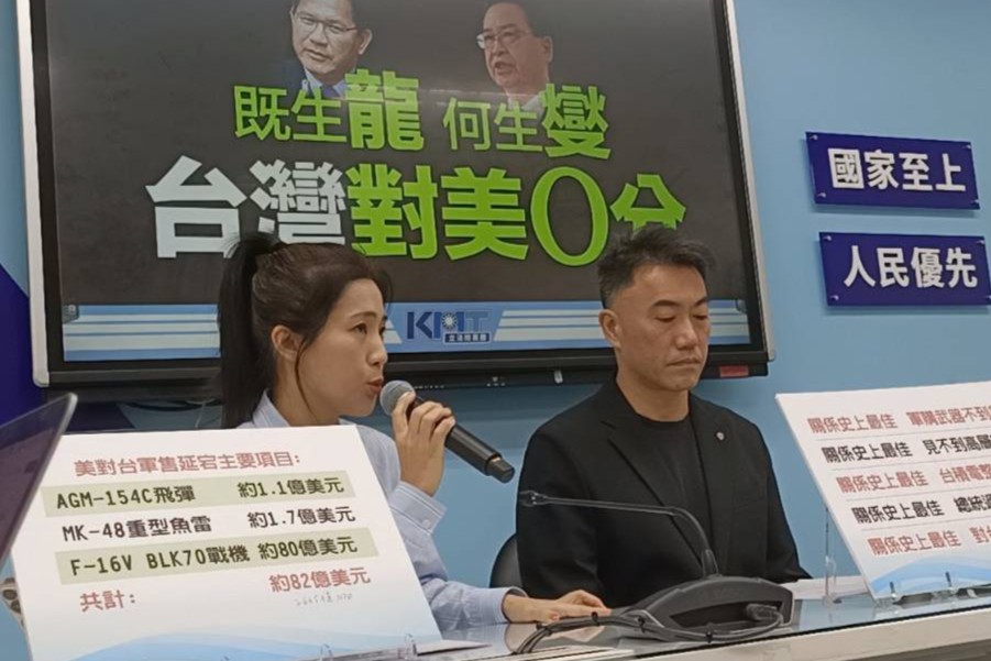 F-16V零架到手已付美1440億約6成款項　徐巧芯：國防部別用「結匯」呼嚨