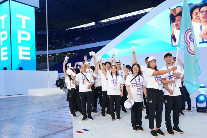 德國世大運揭幕 中華隊身穿Team TPE白色隊服進場