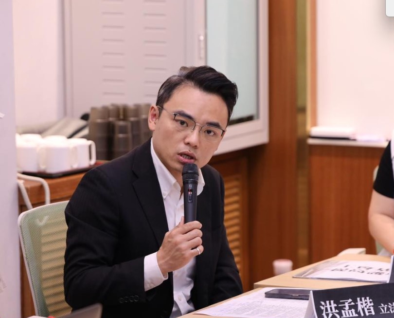 無懼「釋憲四箭」，國民黨團書記長洪孟楷：將對「超思雞蛋案」和「鏡電視上架案」啟動調查。圖/取自洪孟楷臉書